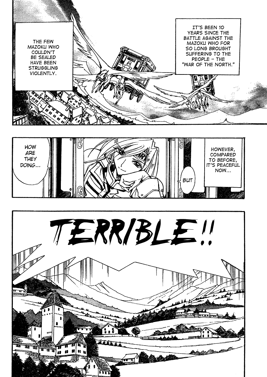 Hameln no Violin Hiki Gaiden Sorekara... Oneshot 第10页
