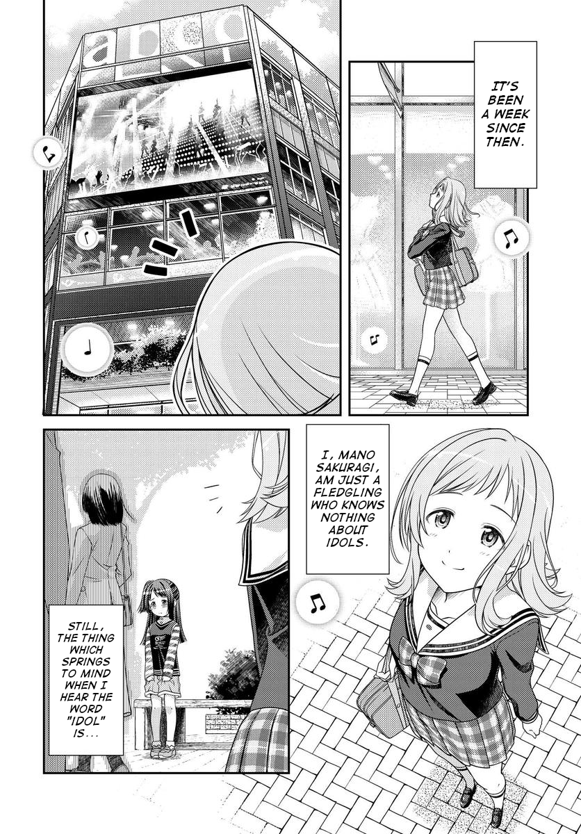 THE iDOLM@STER: Shiny Colors 第3页