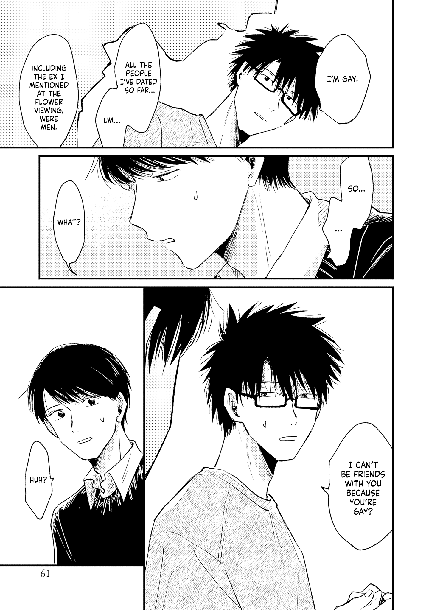 Mata Ashita Aeru Yo Vol. 1 Ch. 2 第31页