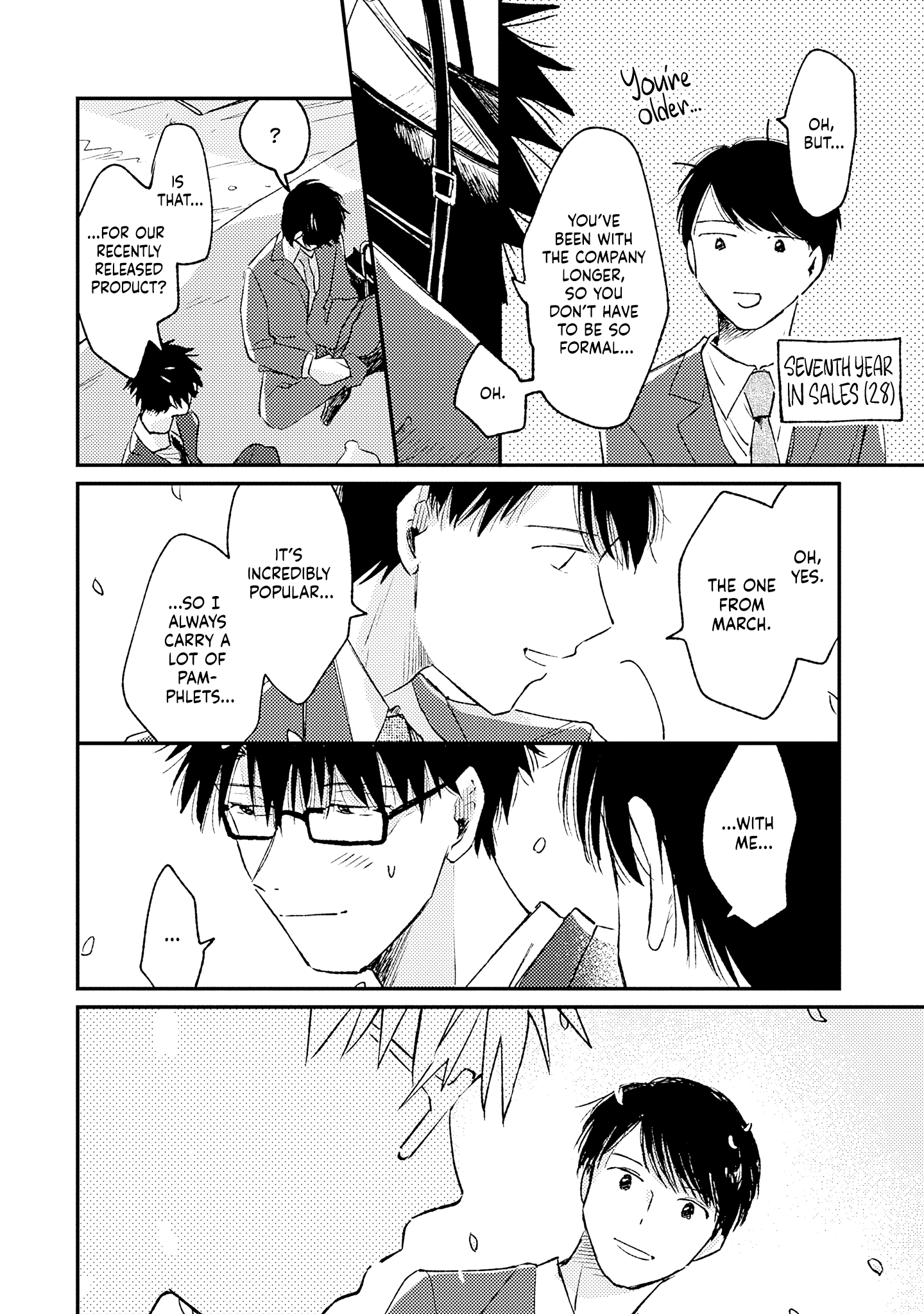 Mata Ashita Aeru Yo Vol. 1 Ch. 2 第10页