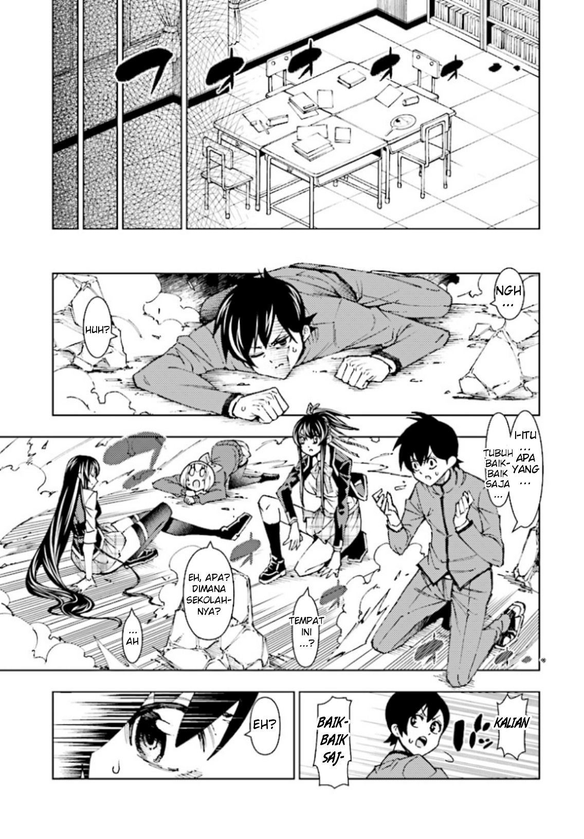 Yuusha to Monshou no Ragnarok Gravitasi dan Raksasa 第14页