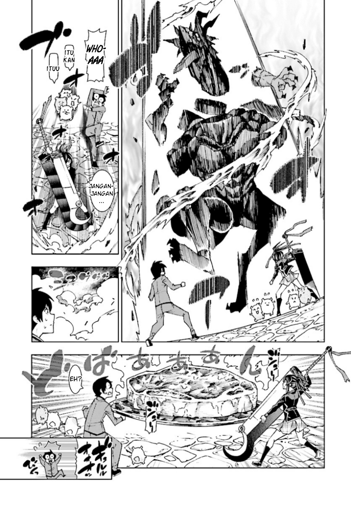Yuusha to Monshou no Ragnarok Gravitasi dan Raksasa 第18页