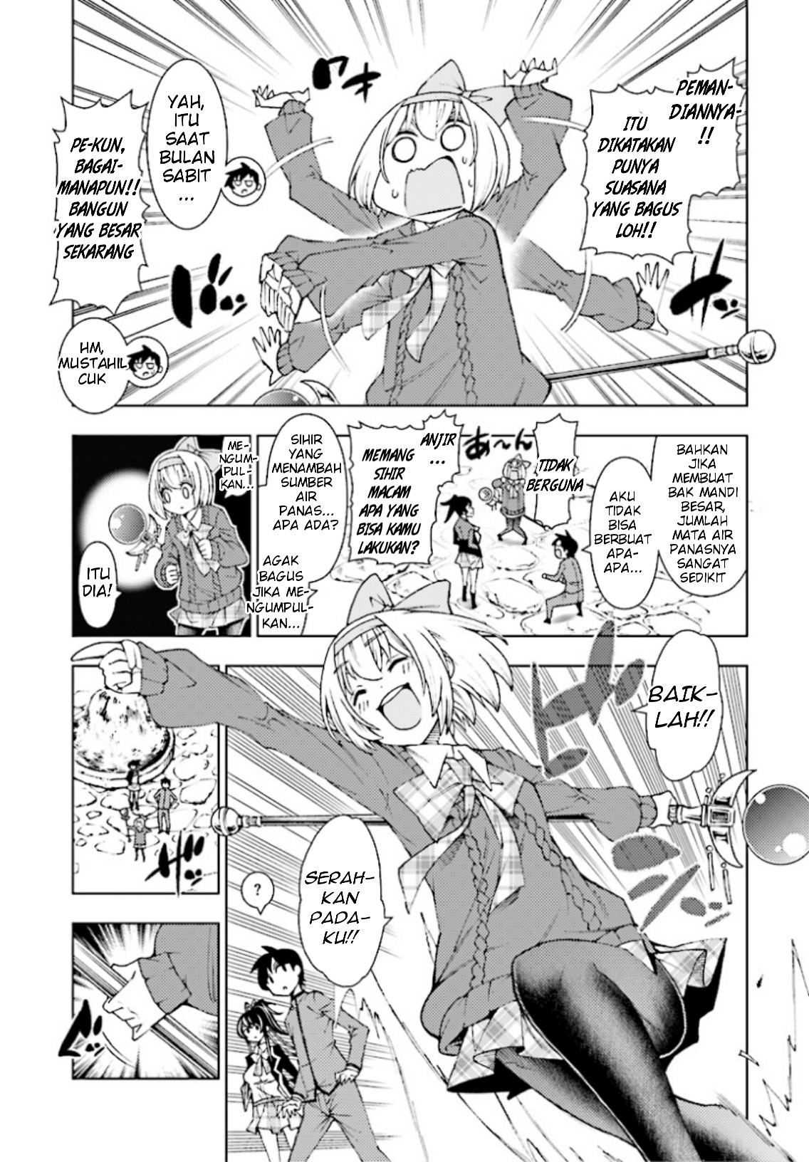 Yuusha to Monshou no Ragnarok Gravitasi dan Raksasa 第24页