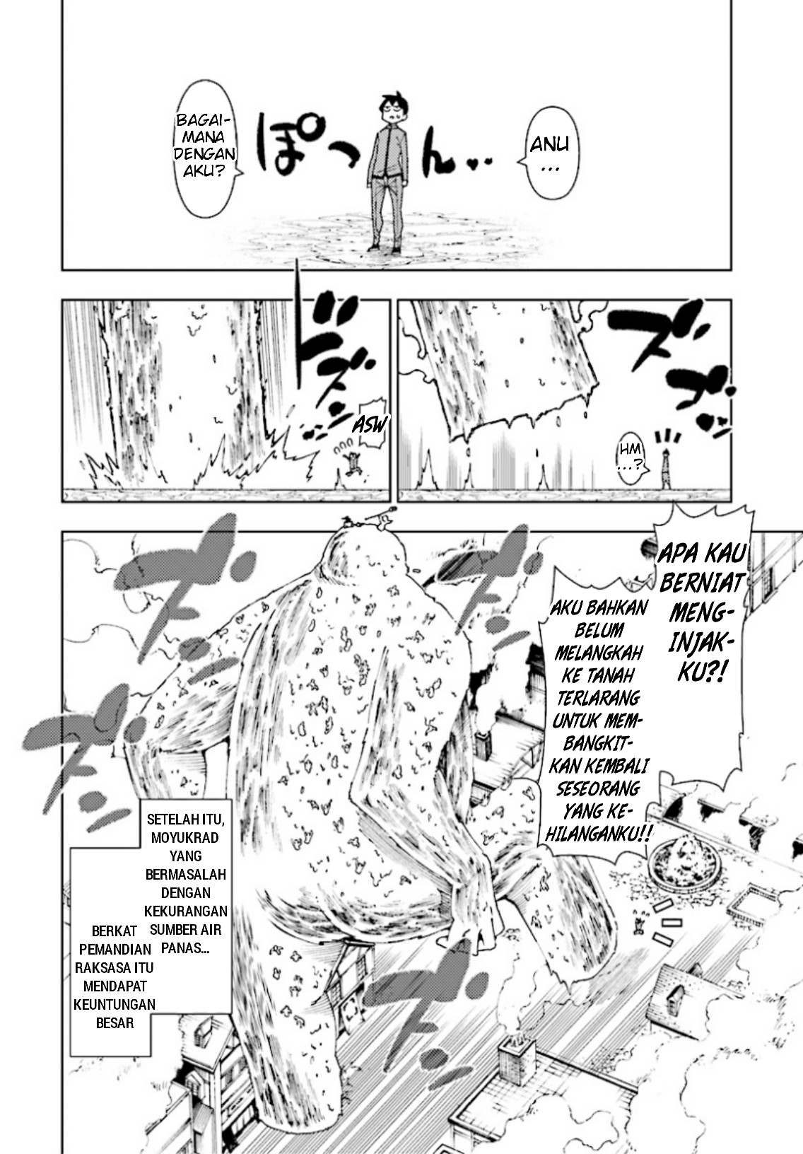 Yuusha to Monshou no Ragnarok Gravitasi dan Raksasa 第34页