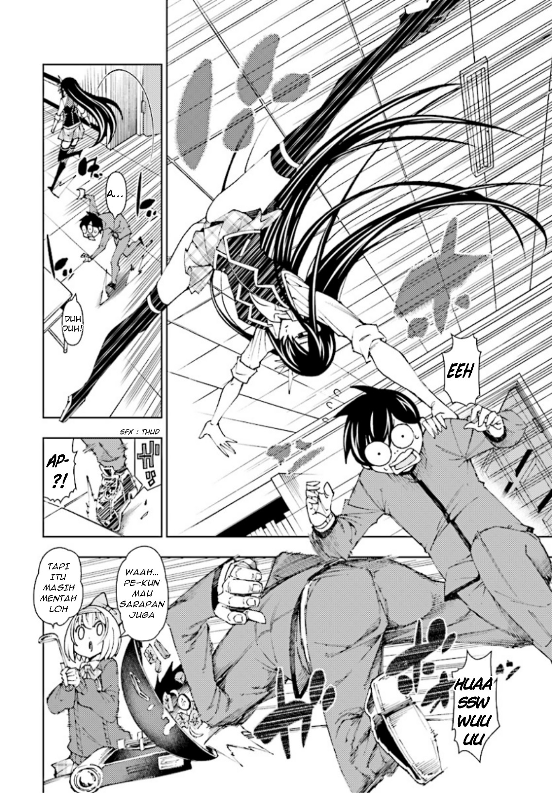 Yuusha to Monshou no Ragnarok Gravitasi dan Raksasa 第7页