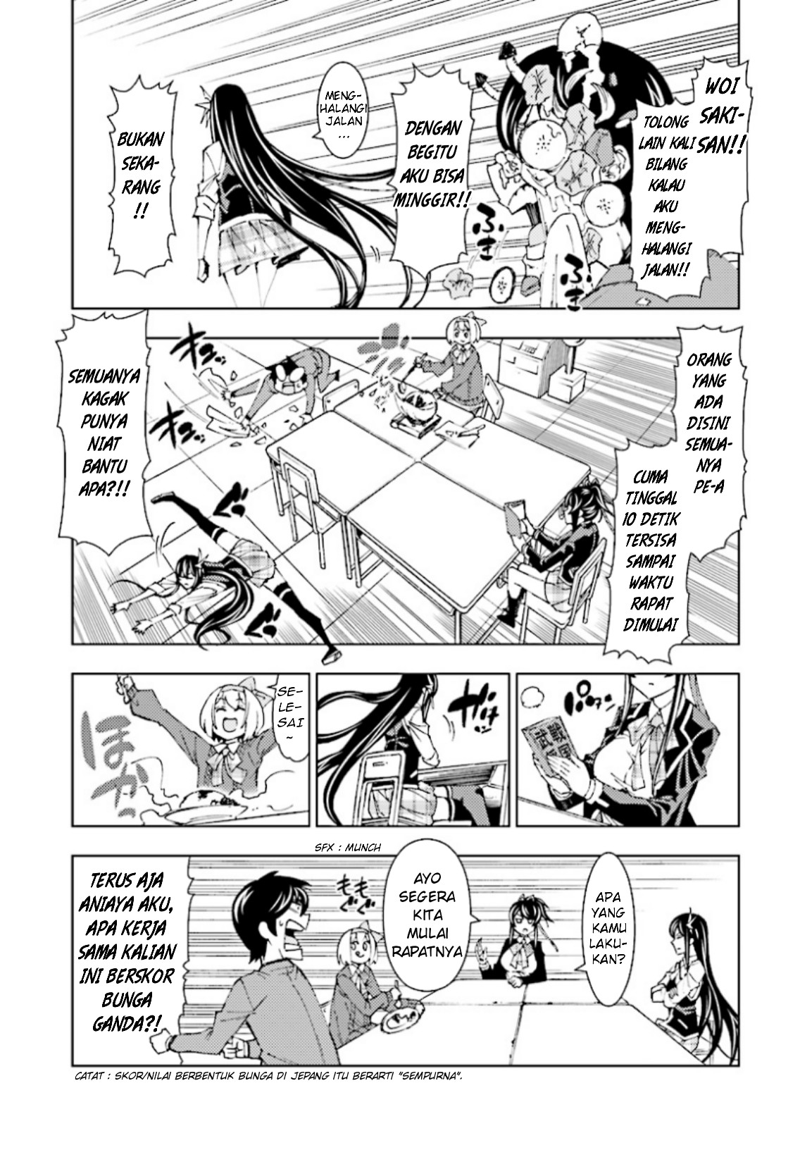 Yuusha to Monshou no Ragnarok Gravitasi dan Raksasa 第8页
