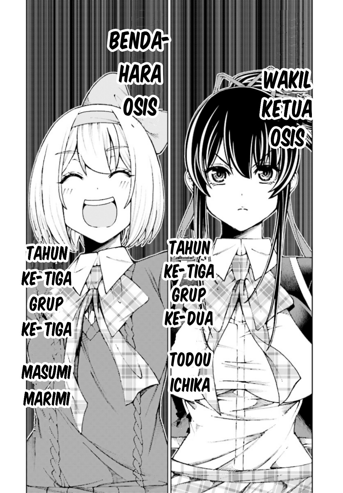 Yuusha to Monshou no Ragnarok Gravitasi dan Raksasa 第9页