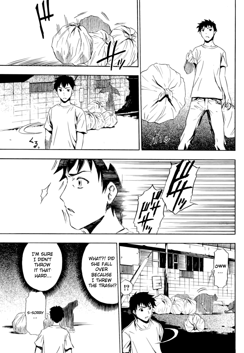 Ibitsu The Girl at the Trash Dump 第15页