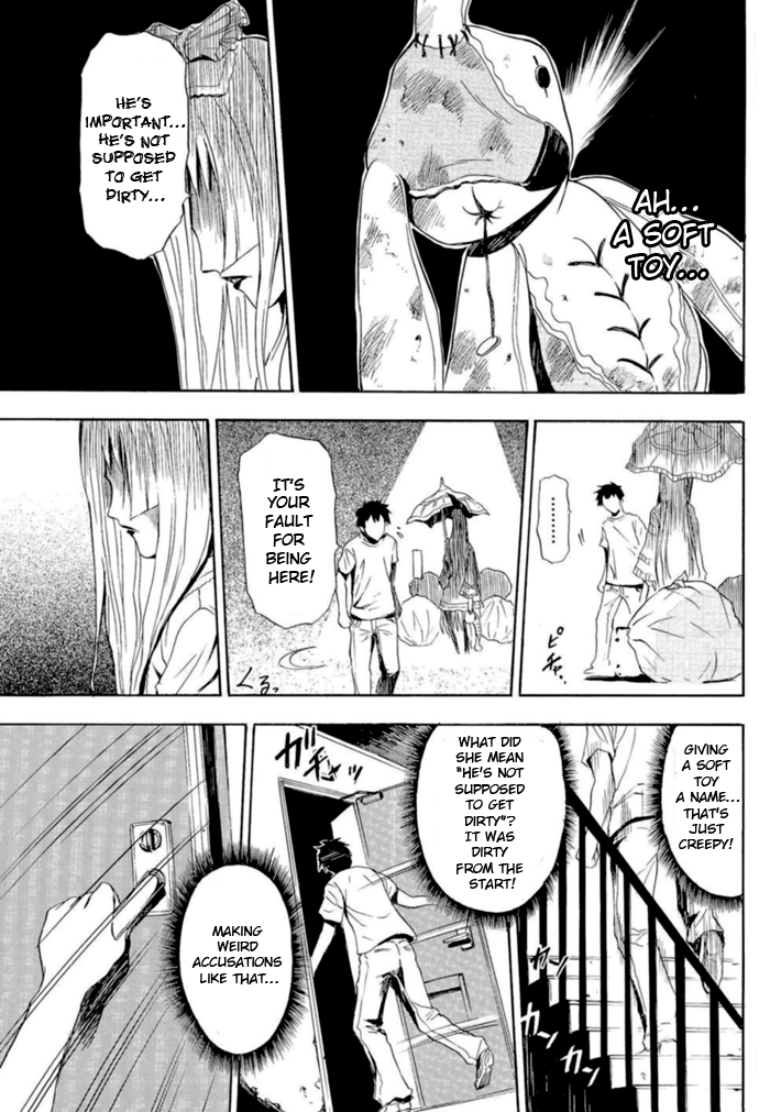 Ibitsu The Girl at the Trash Dump 第17页