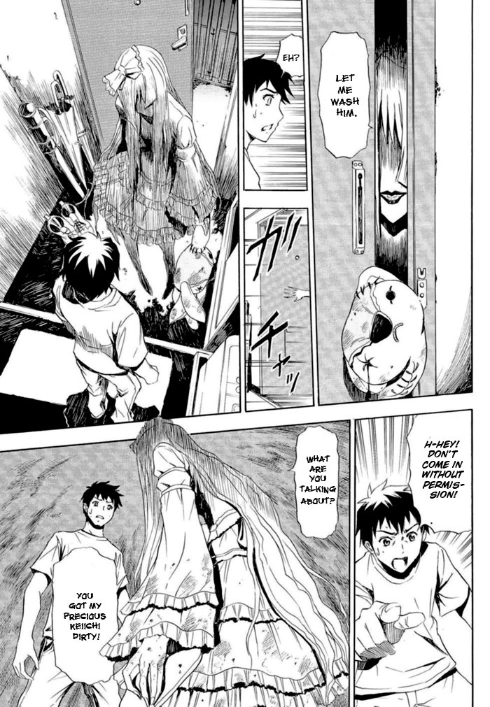 Ibitsu The Girl at the Trash Dump 第19页