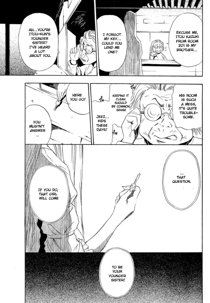 Ibitsu The Girl at the Trash Dump 第25页