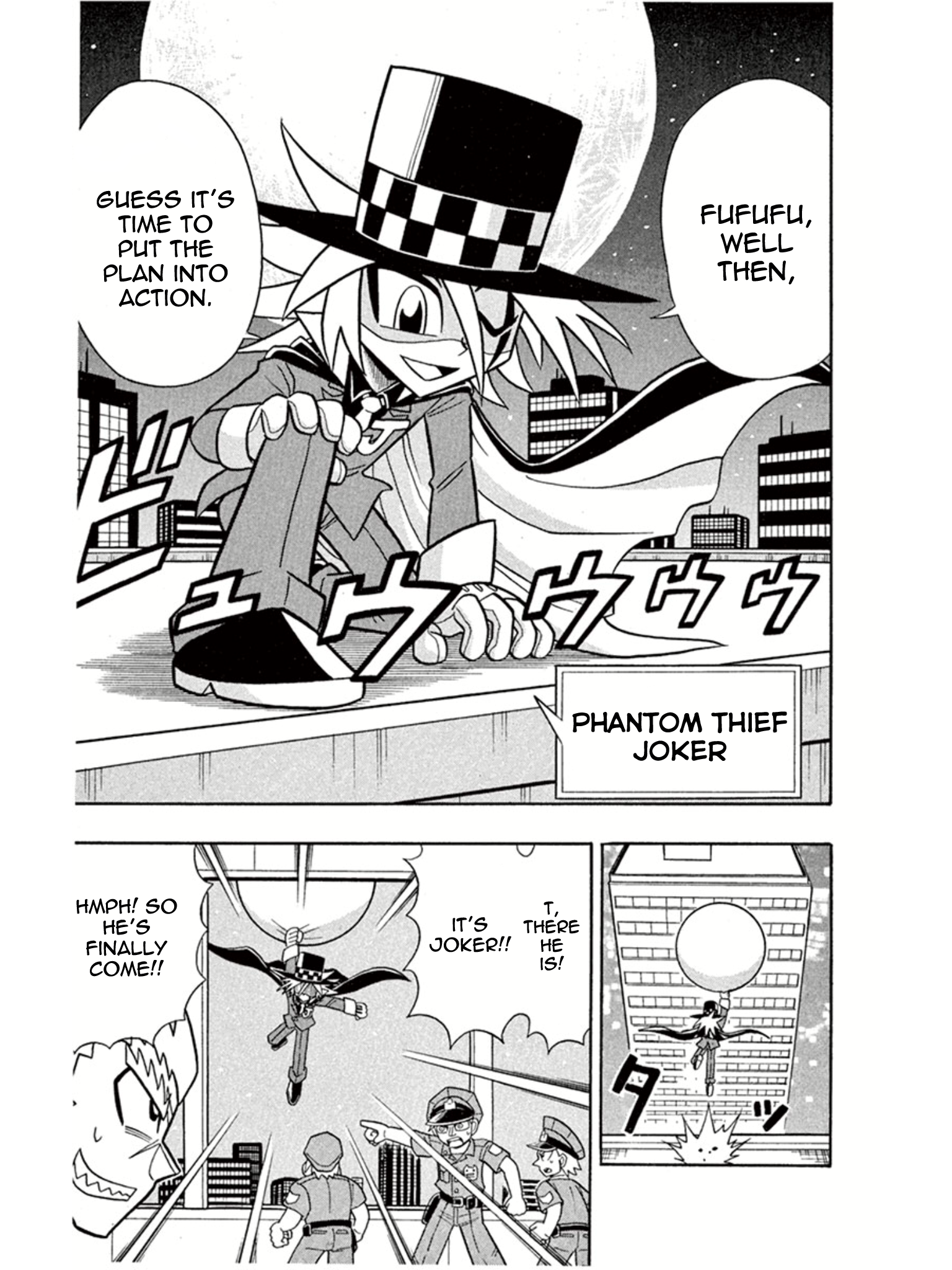 Mysterious Joker The Skyscraper Pursuer 第3页