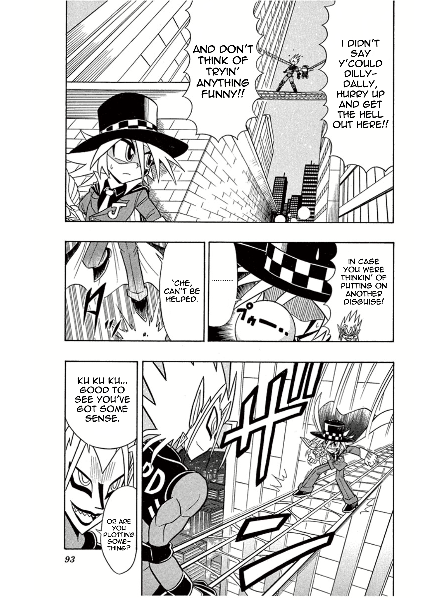 Mysterious Joker The Skyscraper Pursuer 第21页