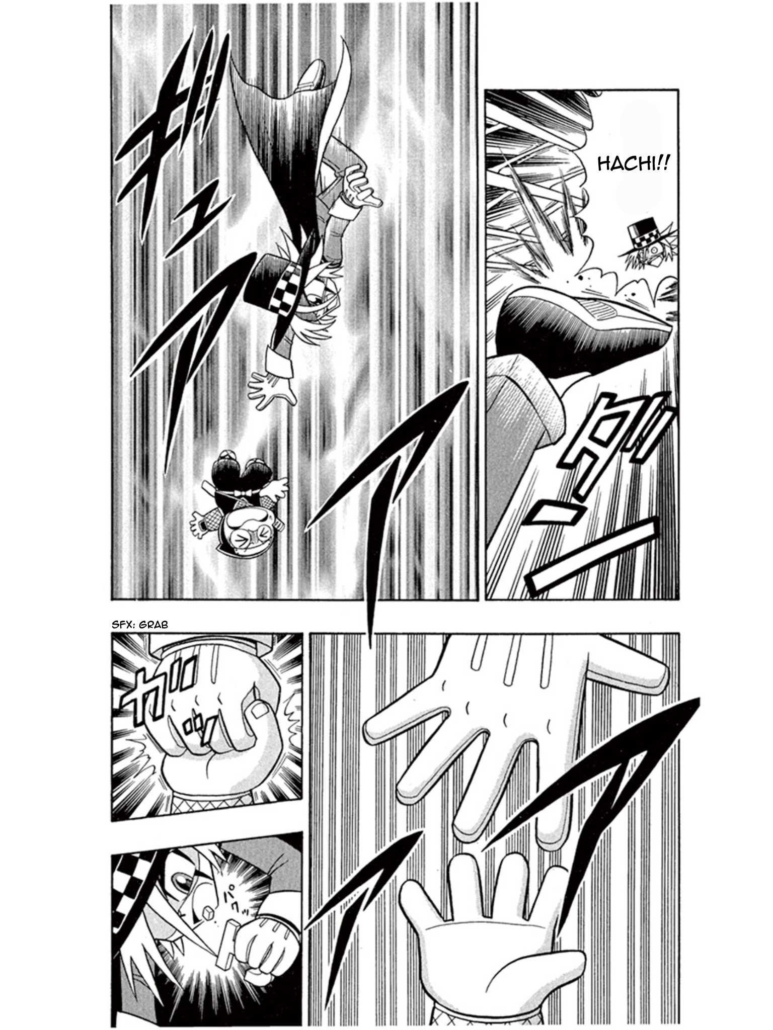Mysterious Joker The Skyscraper Pursuer 第25页