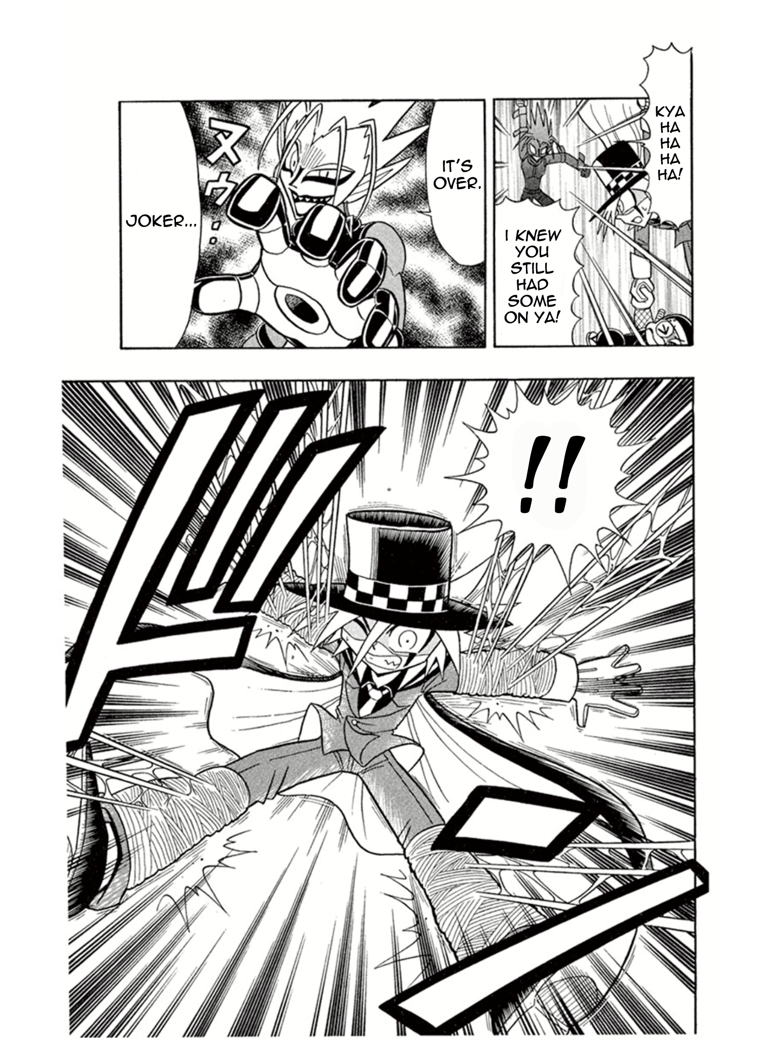 Mysterious Joker The Skyscraper Pursuer 第27页