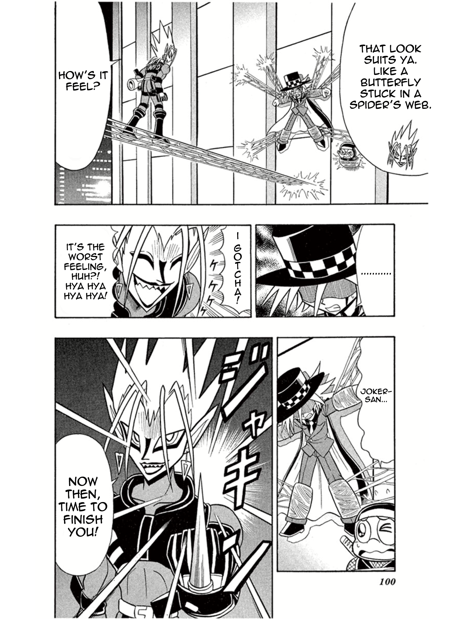 Mysterious Joker The Skyscraper Pursuer 第28页