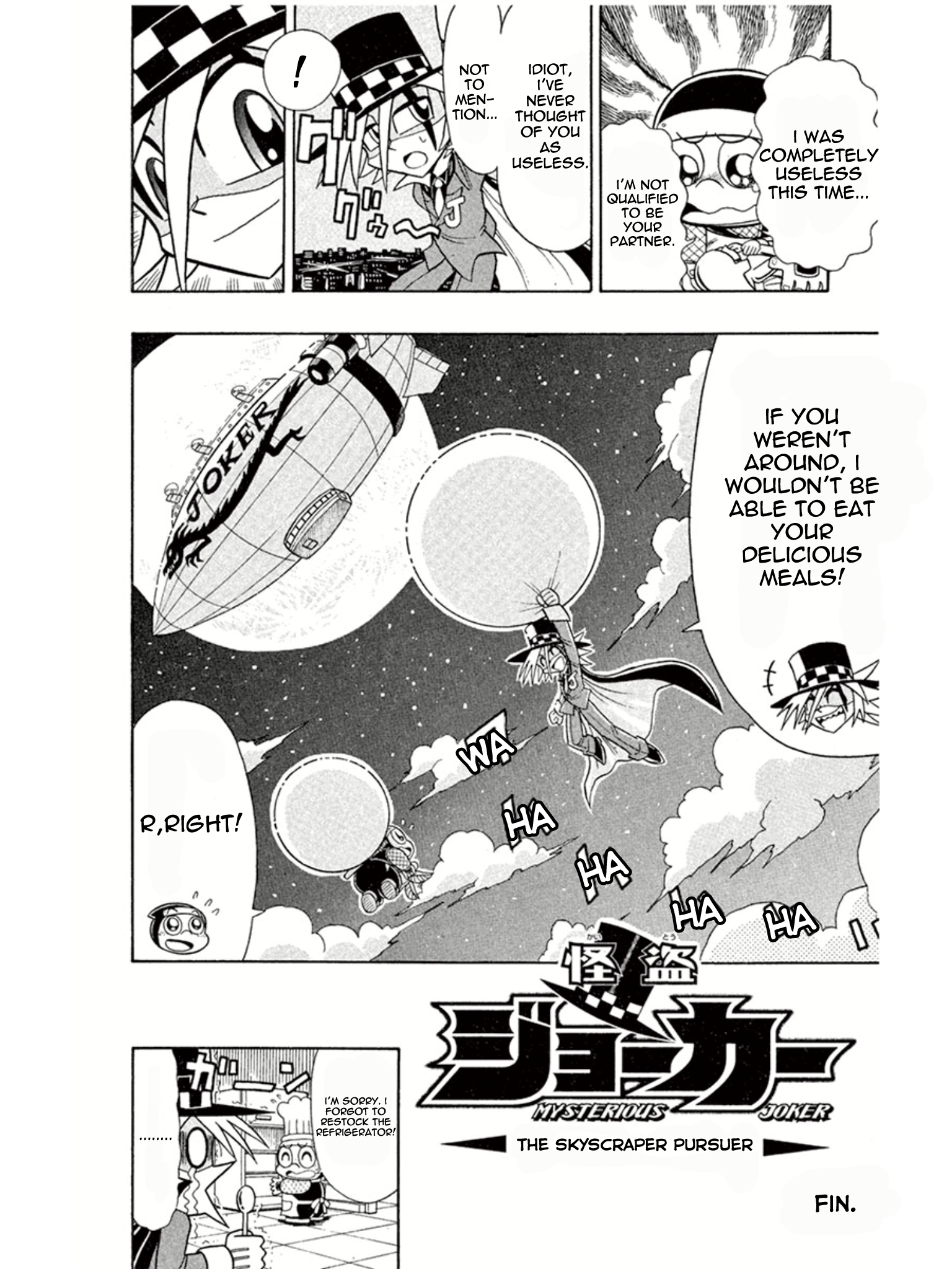 Mysterious Joker The Skyscraper Pursuer 第36页