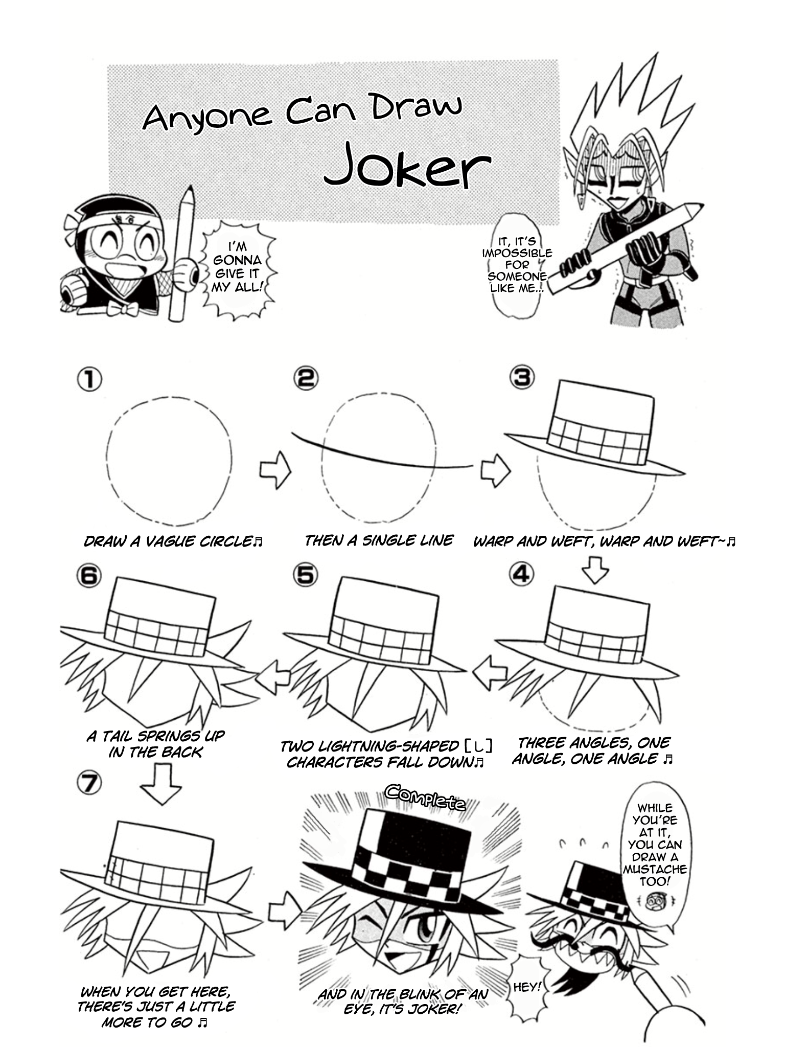 Mysterious Joker The Skyscraper Pursuer 第37页