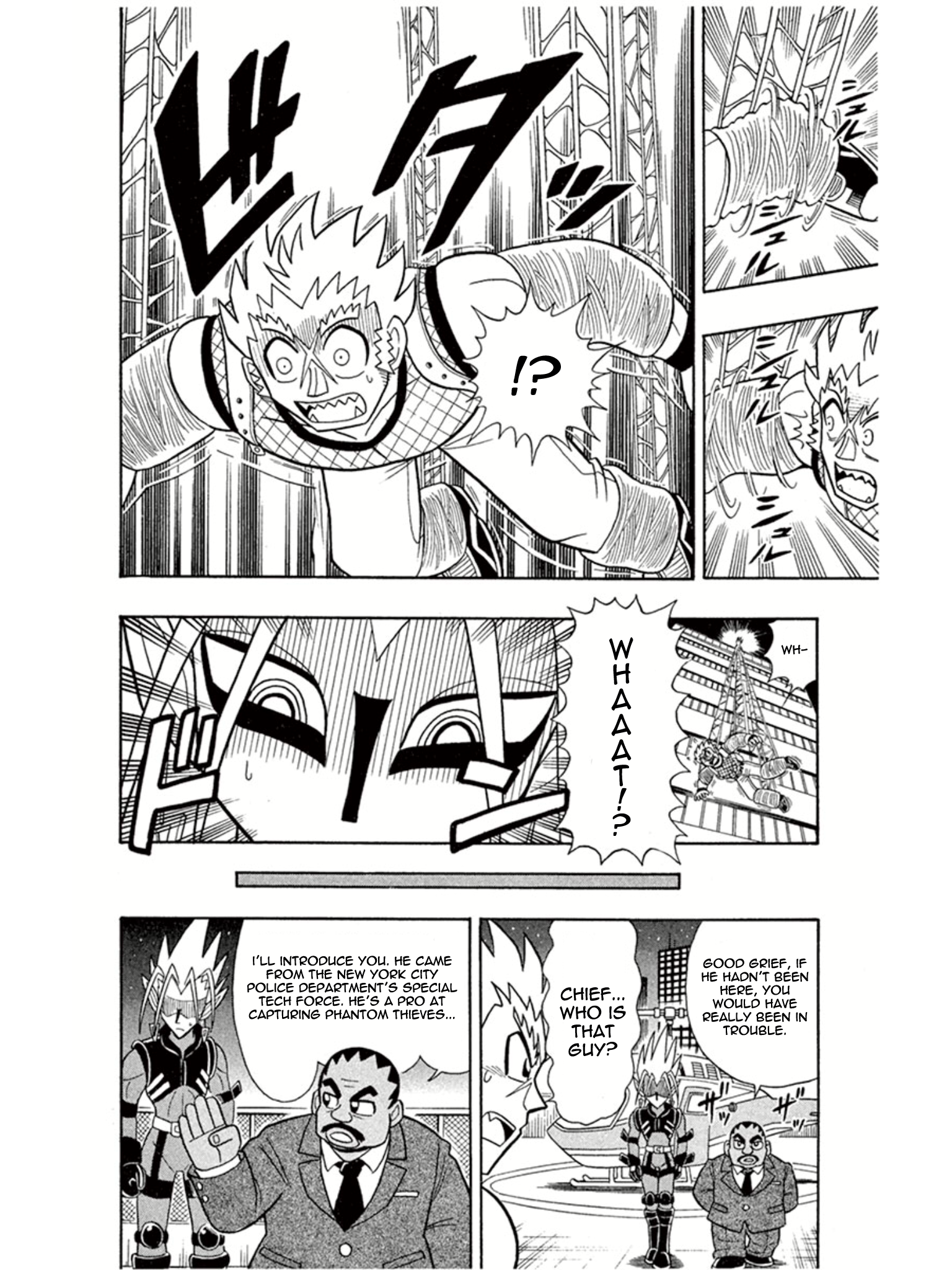 Mysterious Joker The Skyscraper Pursuer 第8页