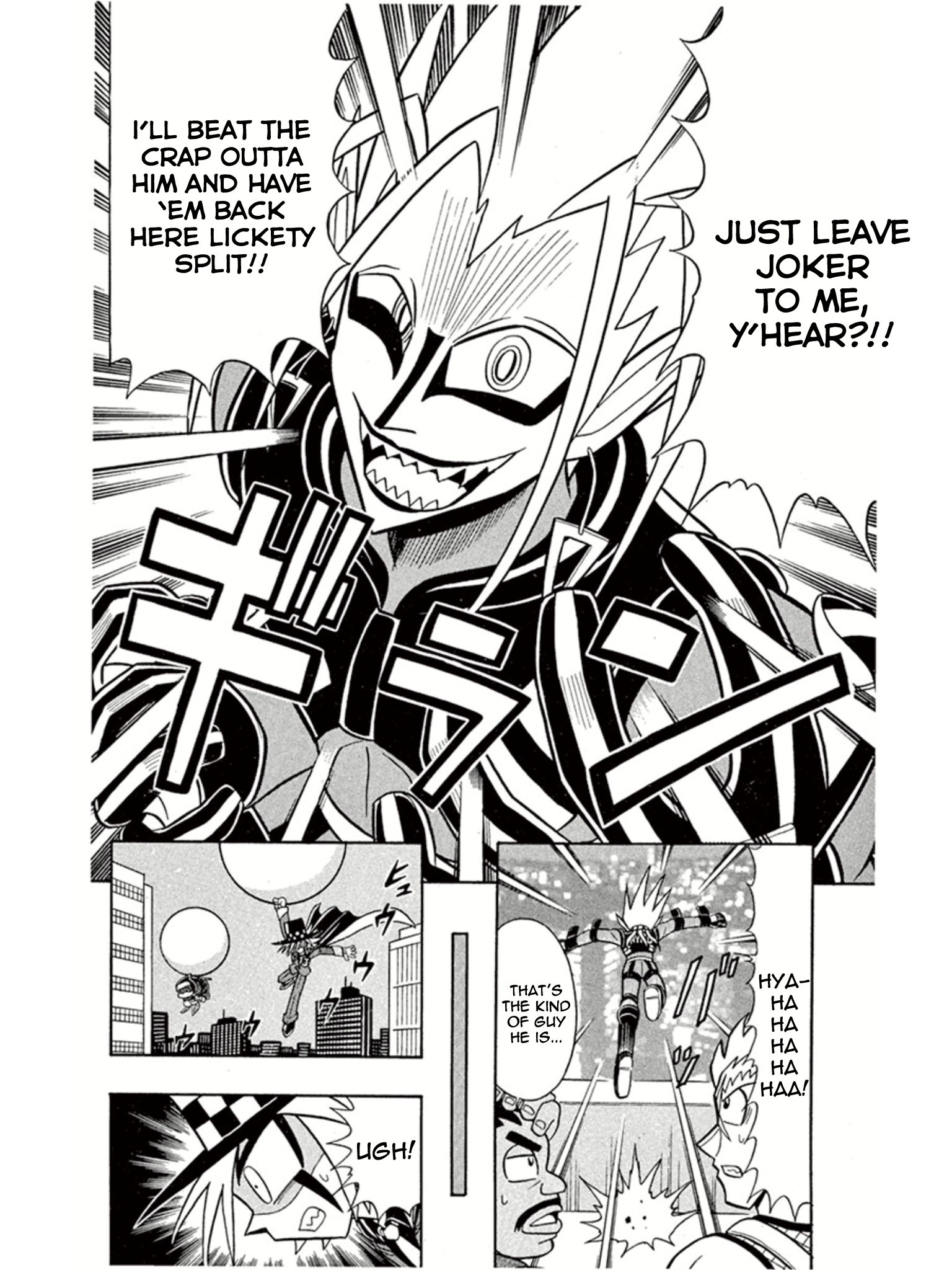Mysterious Joker The Skyscraper Pursuer 第10页