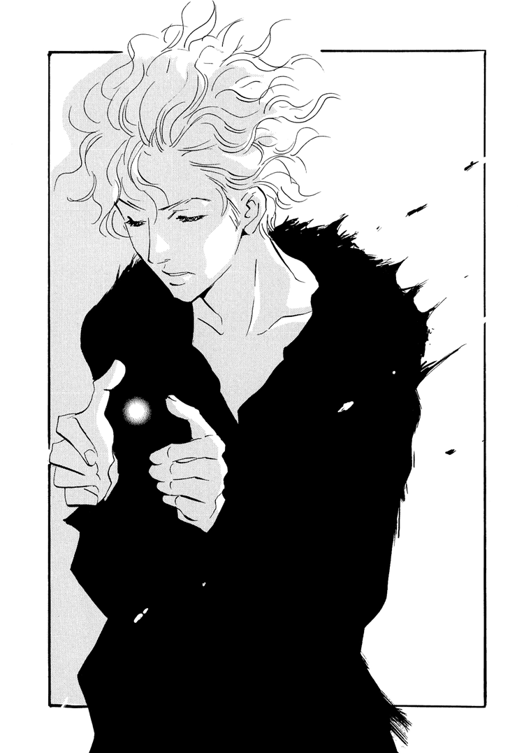 Rules / Hydra - Another Day On The Planet (Doujinshi) Oneshot 第33页