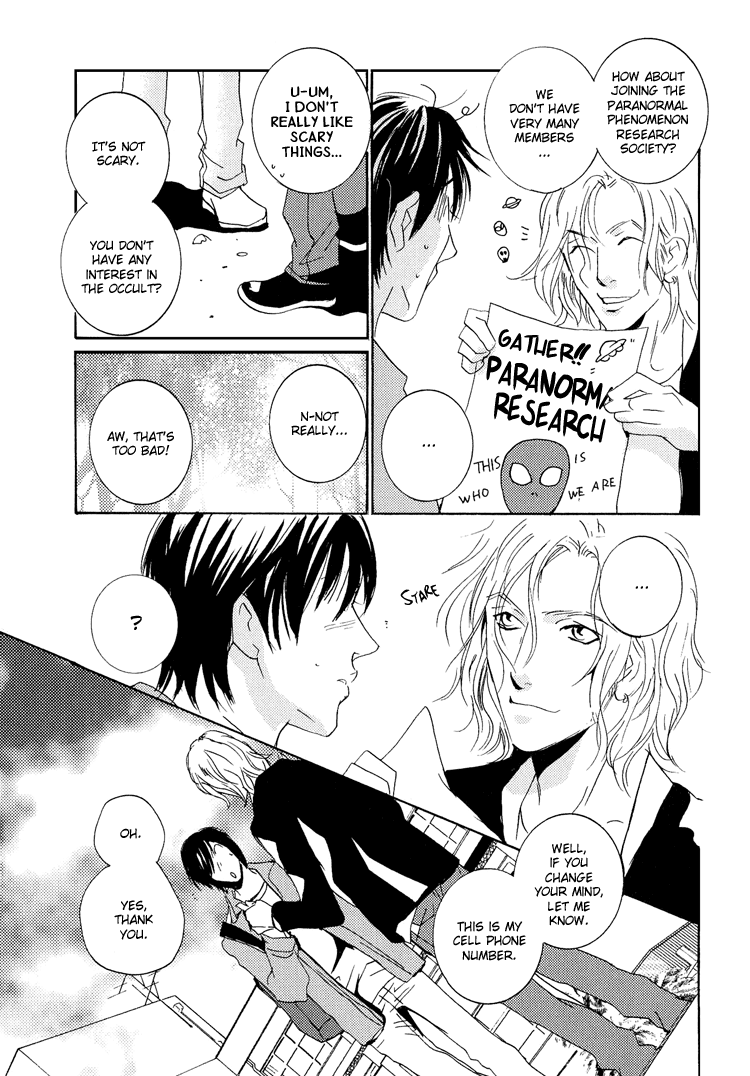 Rules / Hydra - Another Day On The Planet (Doujinshi) Oneshot 第8页