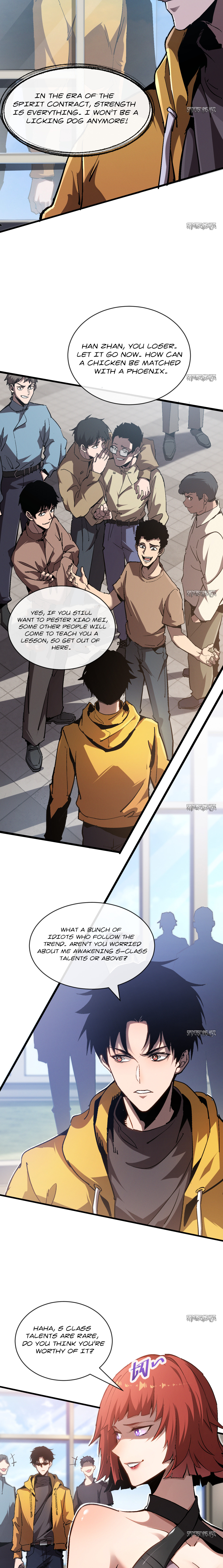 Master of Ancient Divine Weapons Ch. 1 第12页