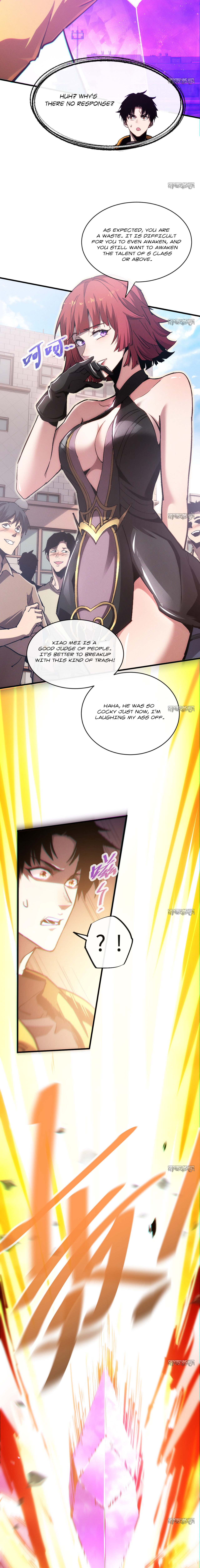 Master of Ancient Divine Weapons Ch. 1 第14页