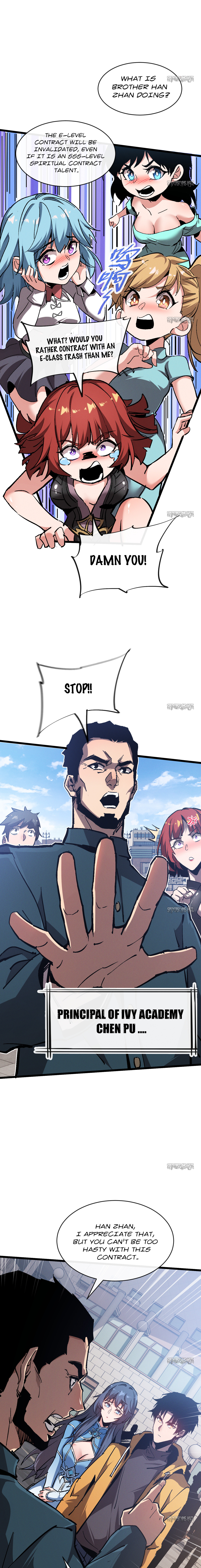 Master of Ancient Divine Weapons Ch. 1 第24页