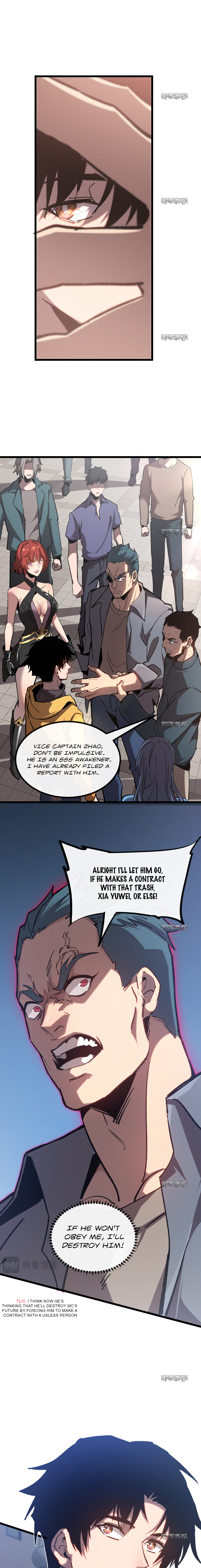 Master of Ancient Divine Weapons Ch. 1 第28页