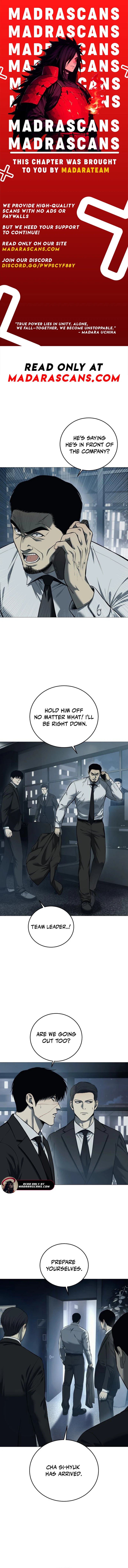 Red Shirt Ch. 4 第1页