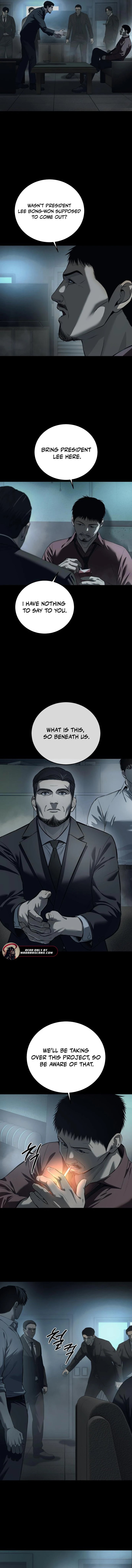 Red Shirt Ch. 4 第13页