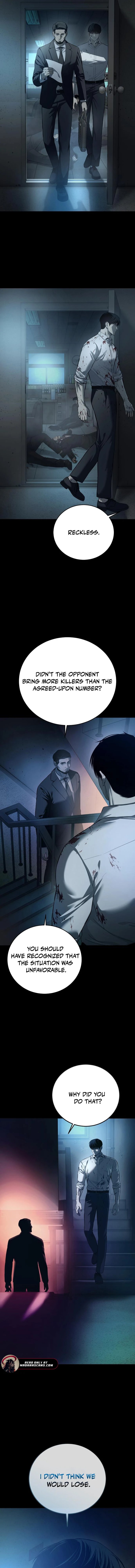Red Shirt Ch. 4 第17页