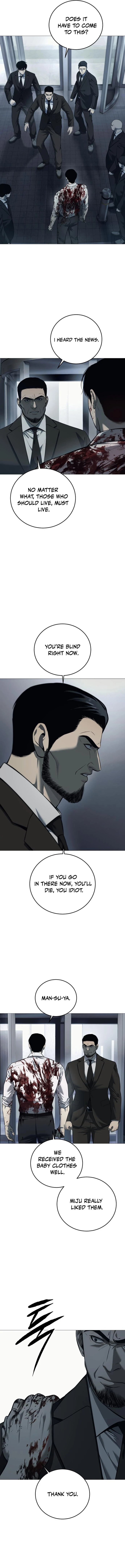Red Shirt Ch. 4 第5页