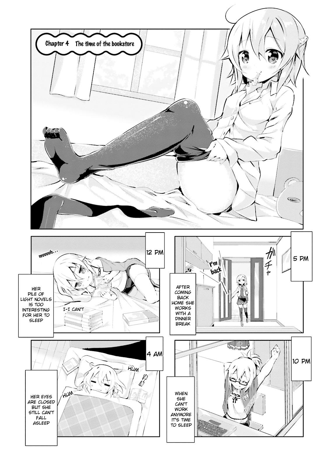 The JK Looks Like a Novelist! Vol. 1 Ch. 4 第1页