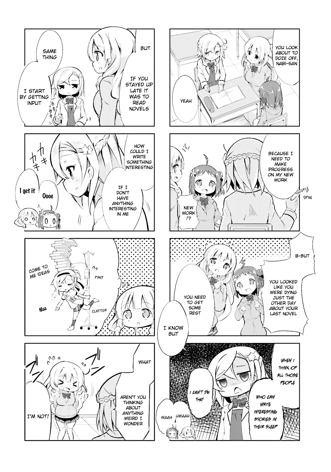The JK Looks Like a Novelist! Vol. 1 Ch. 4 第2页