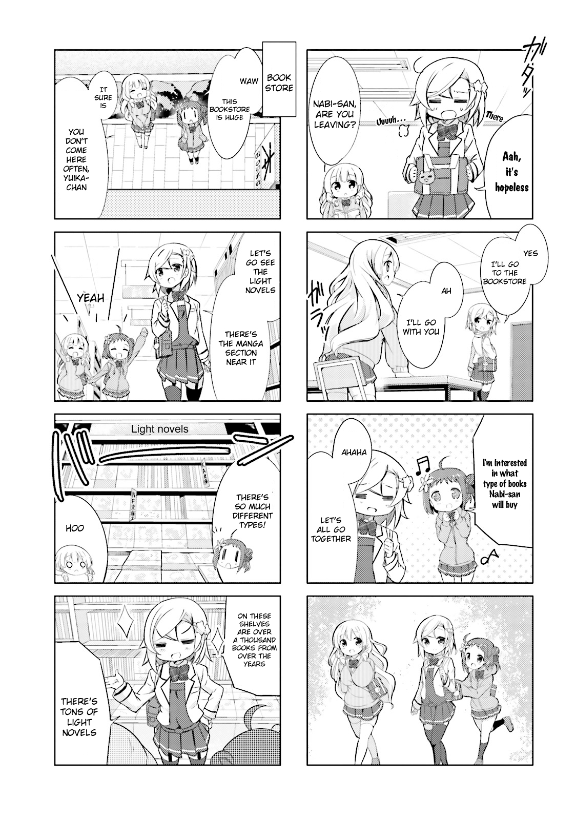The JK Looks Like a Novelist! Vol. 1 Ch. 4 第3页