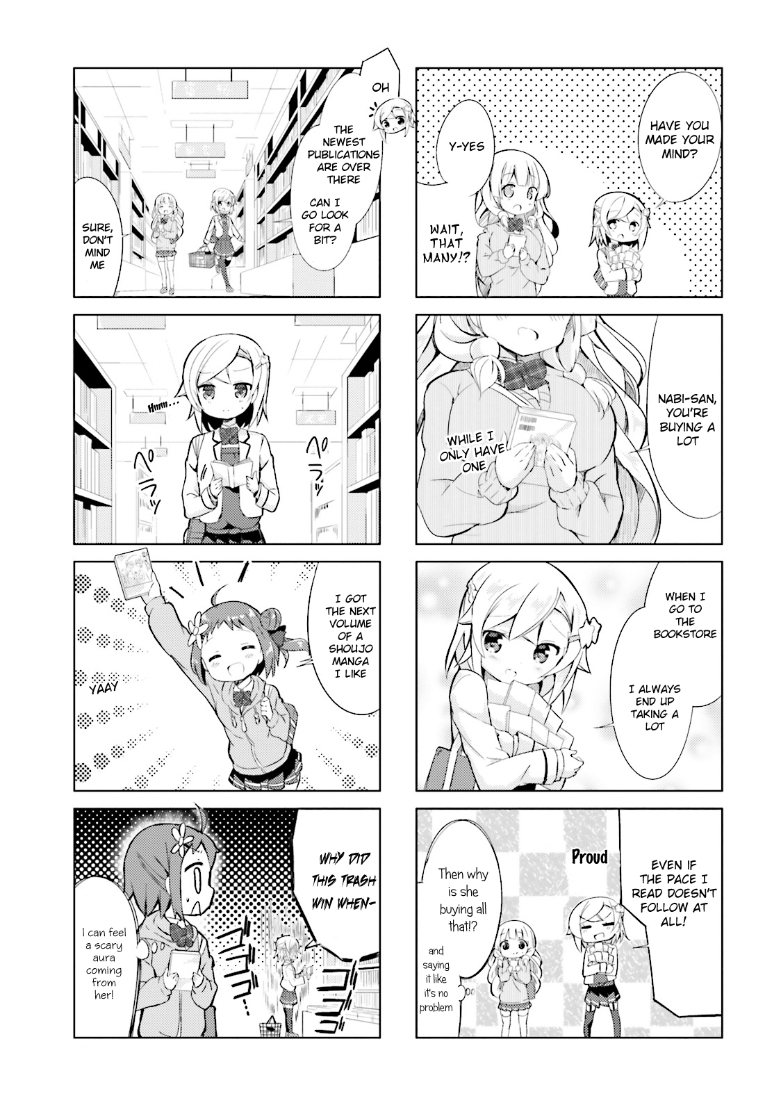 The JK Looks Like a Novelist! Vol. 1 Ch. 4 第5页