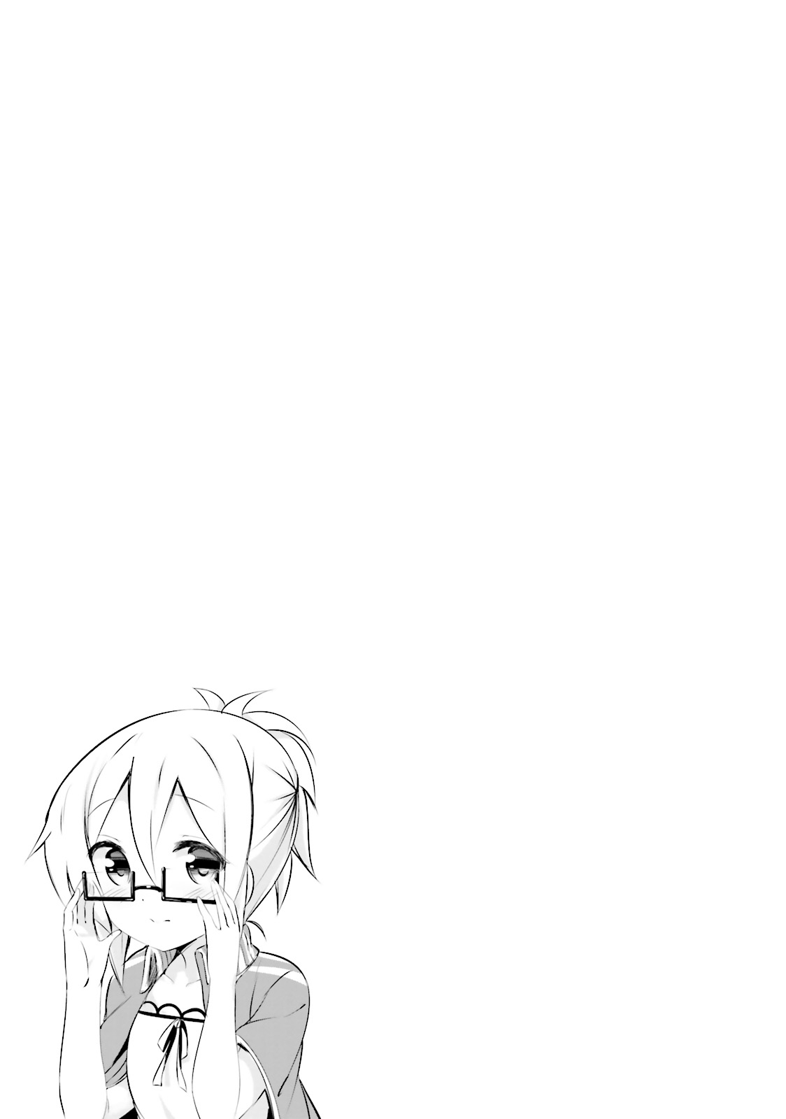 The JK Looks Like a Novelist! Vol. 1 Ch. 4 第9页