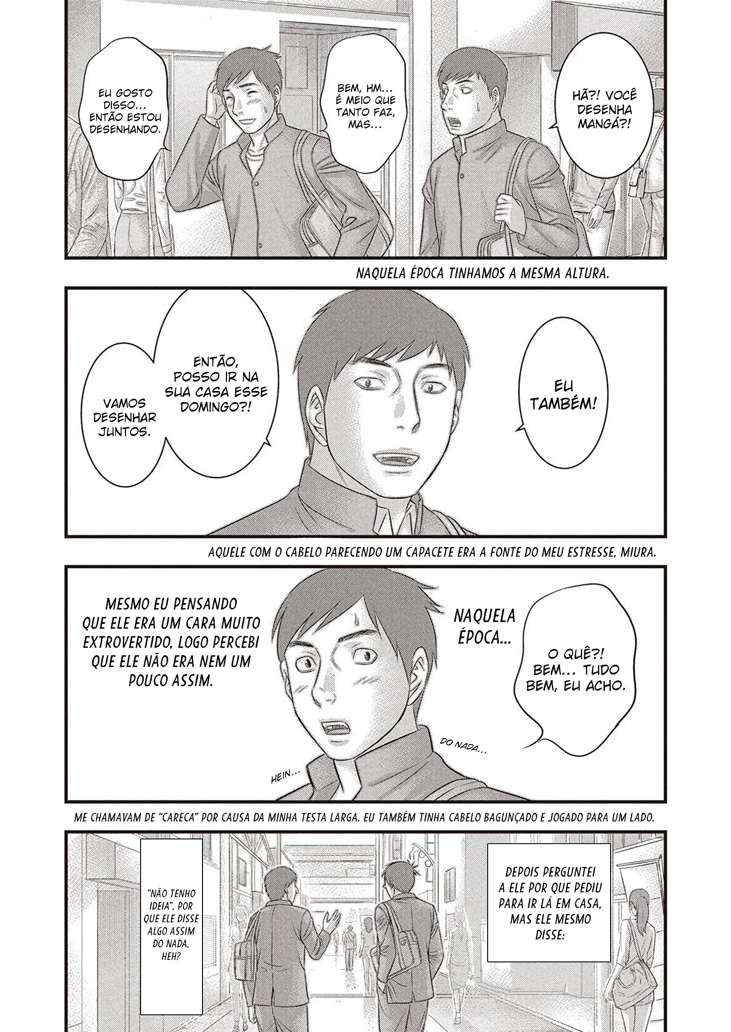 Kentaro Miura Memorial Manga Oneshot 第11页