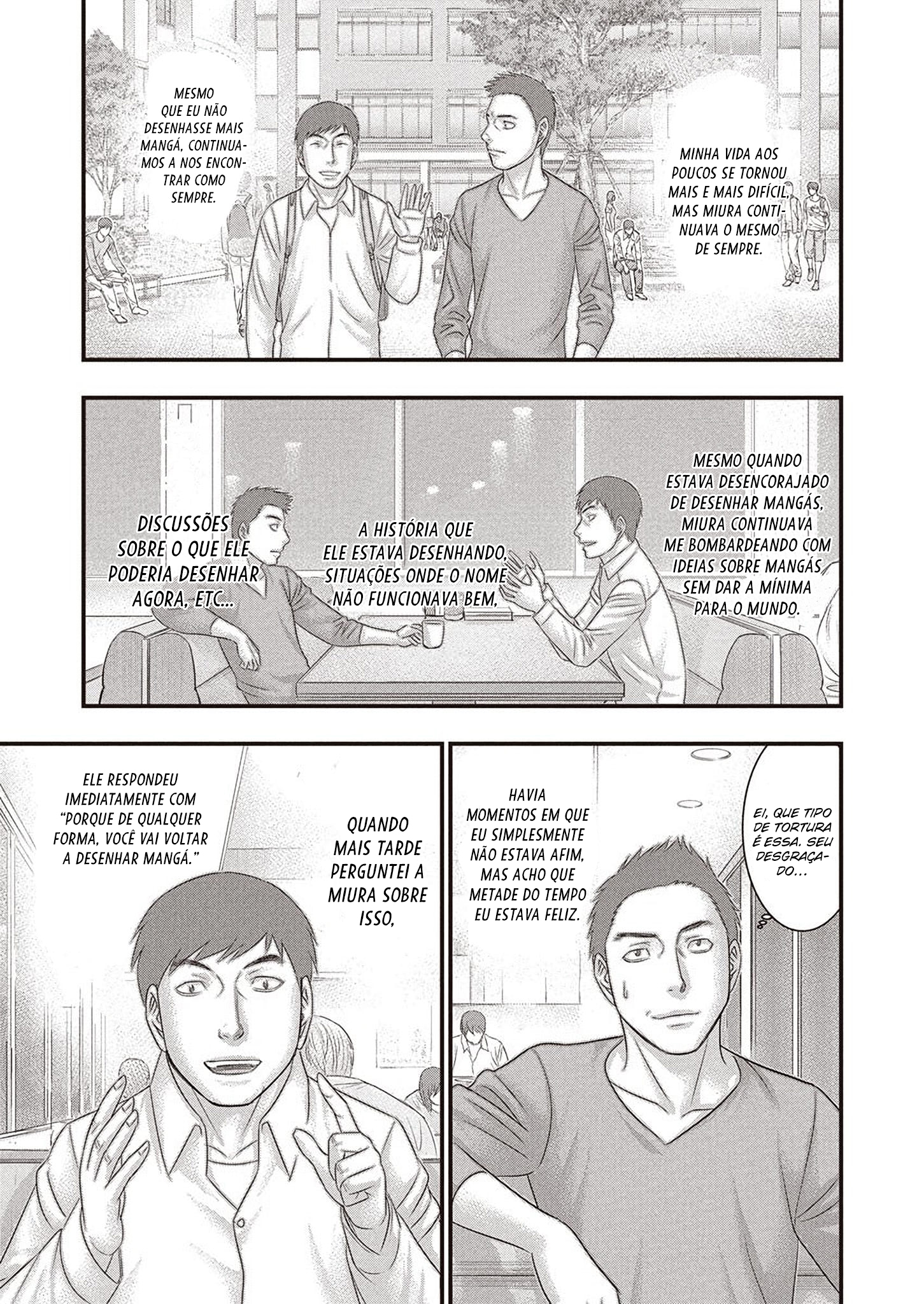 Kentaro Miura Memorial Manga Oneshot 第13页
