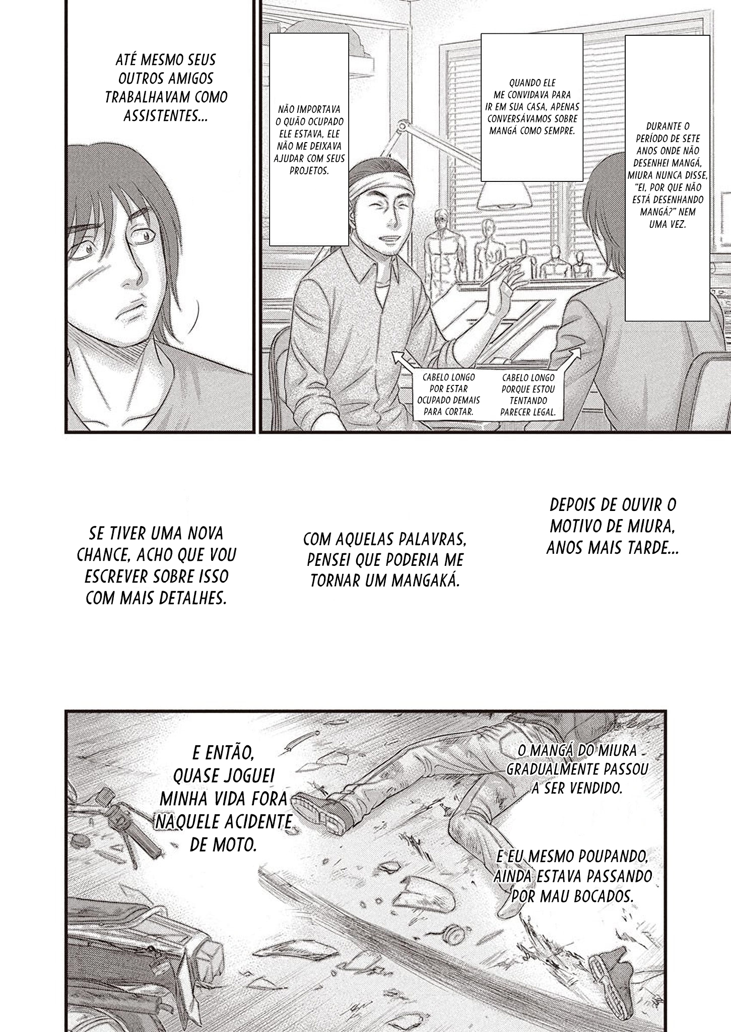 Kentaro Miura Memorial Manga Oneshot 第14页