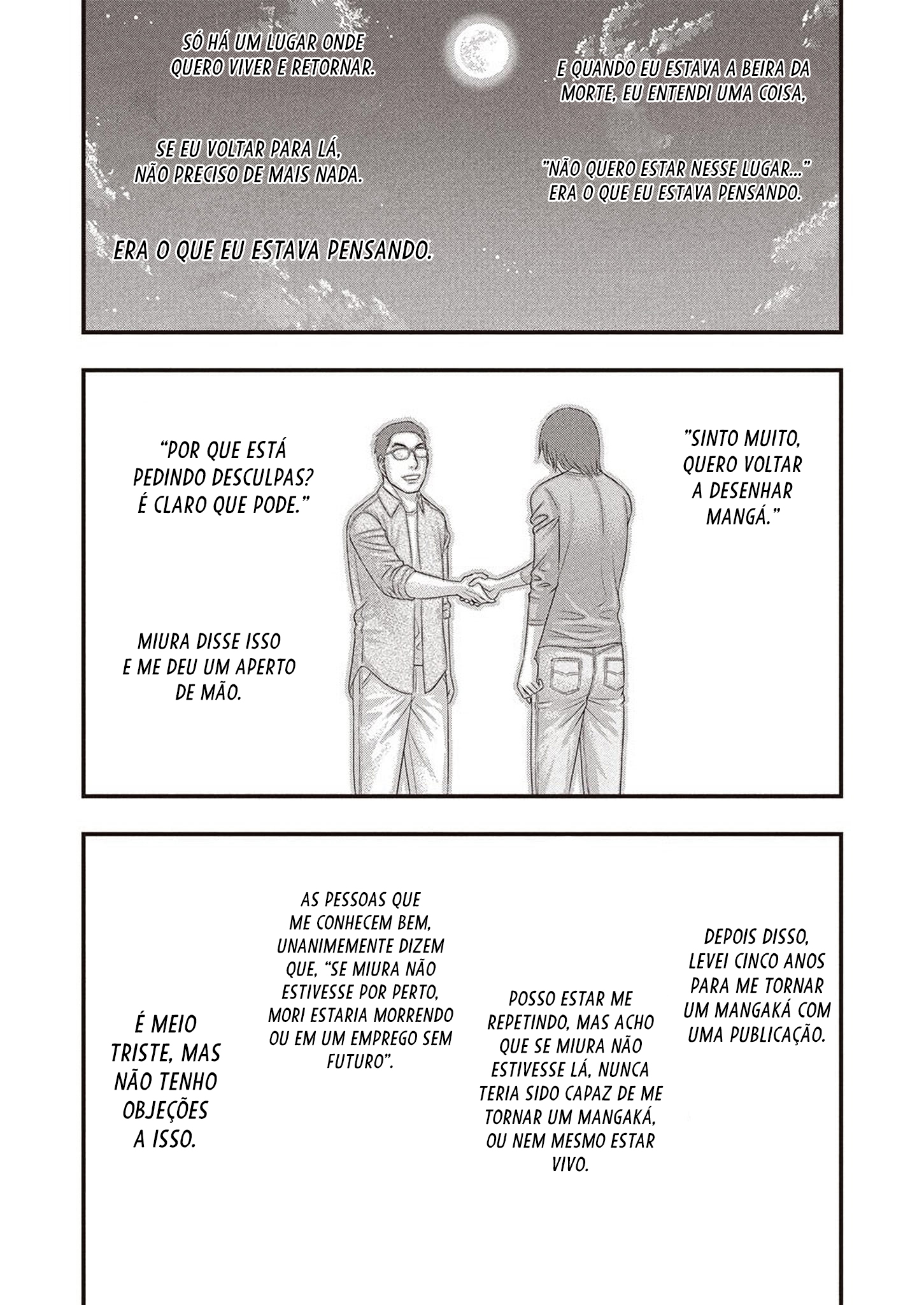 Kentaro Miura Memorial Manga Oneshot 第15页