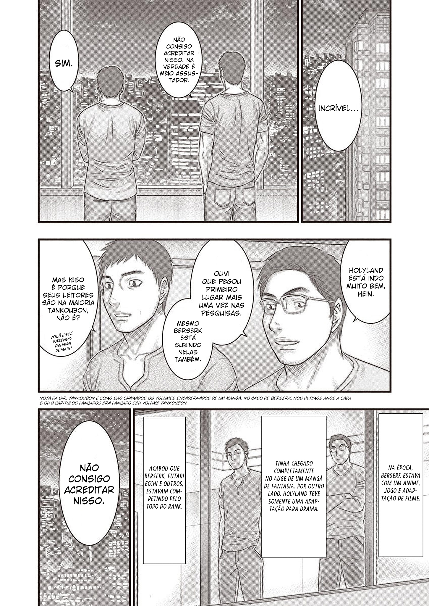 Kentaro Miura Memorial Manga Oneshot 第16页