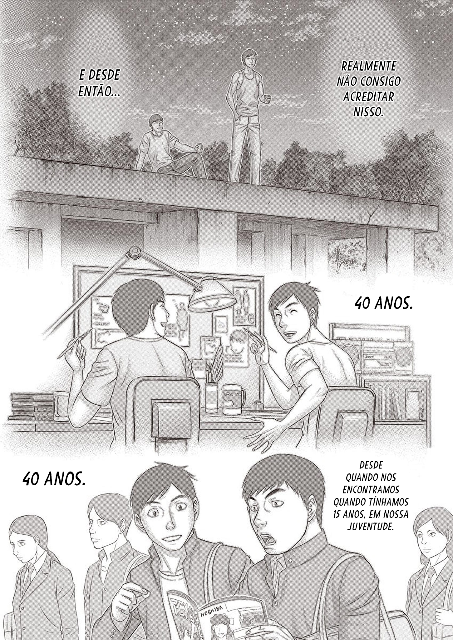 Kentaro Miura Memorial Manga Oneshot 第6页