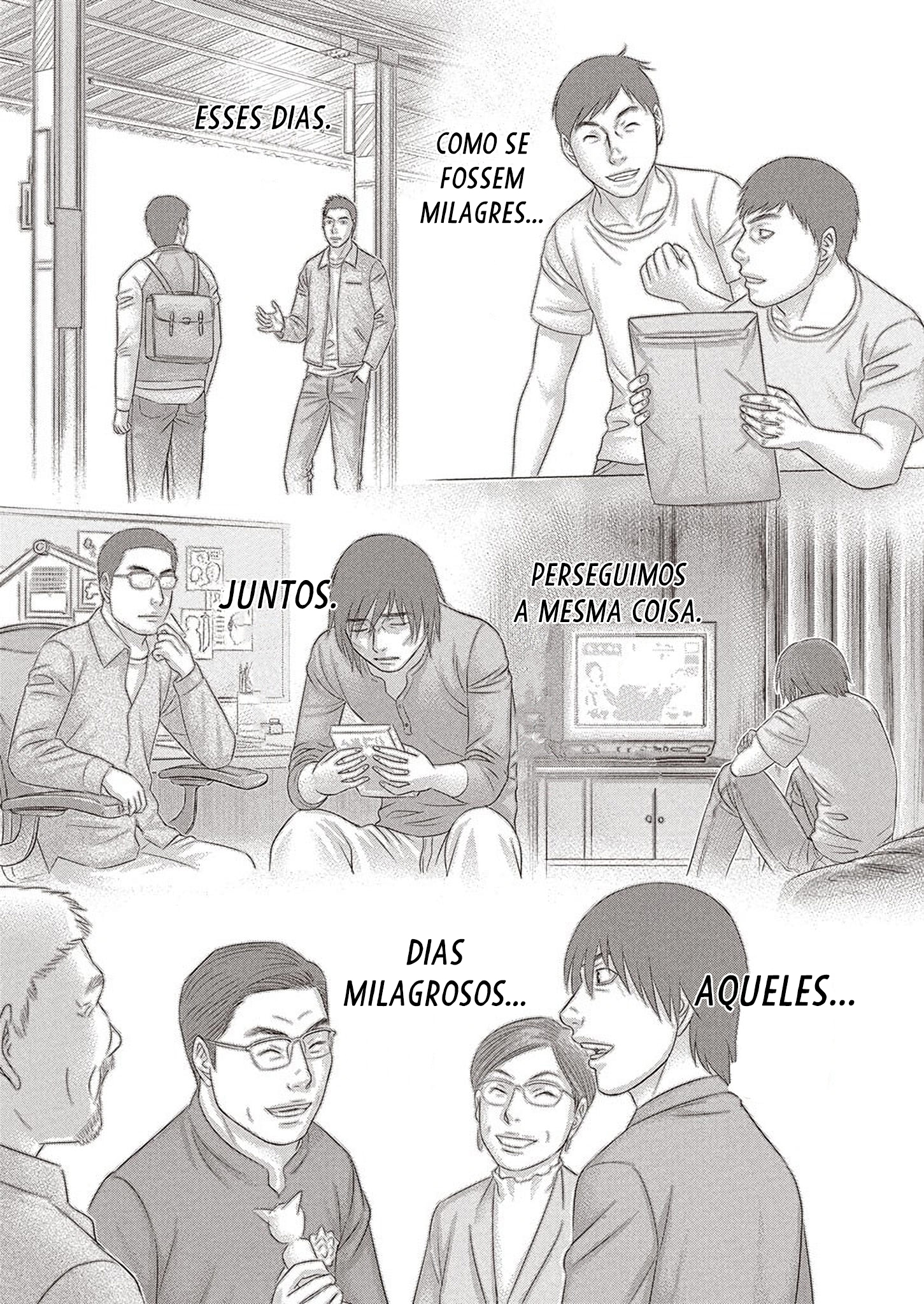 Kentaro Miura Memorial Manga Oneshot 第7页