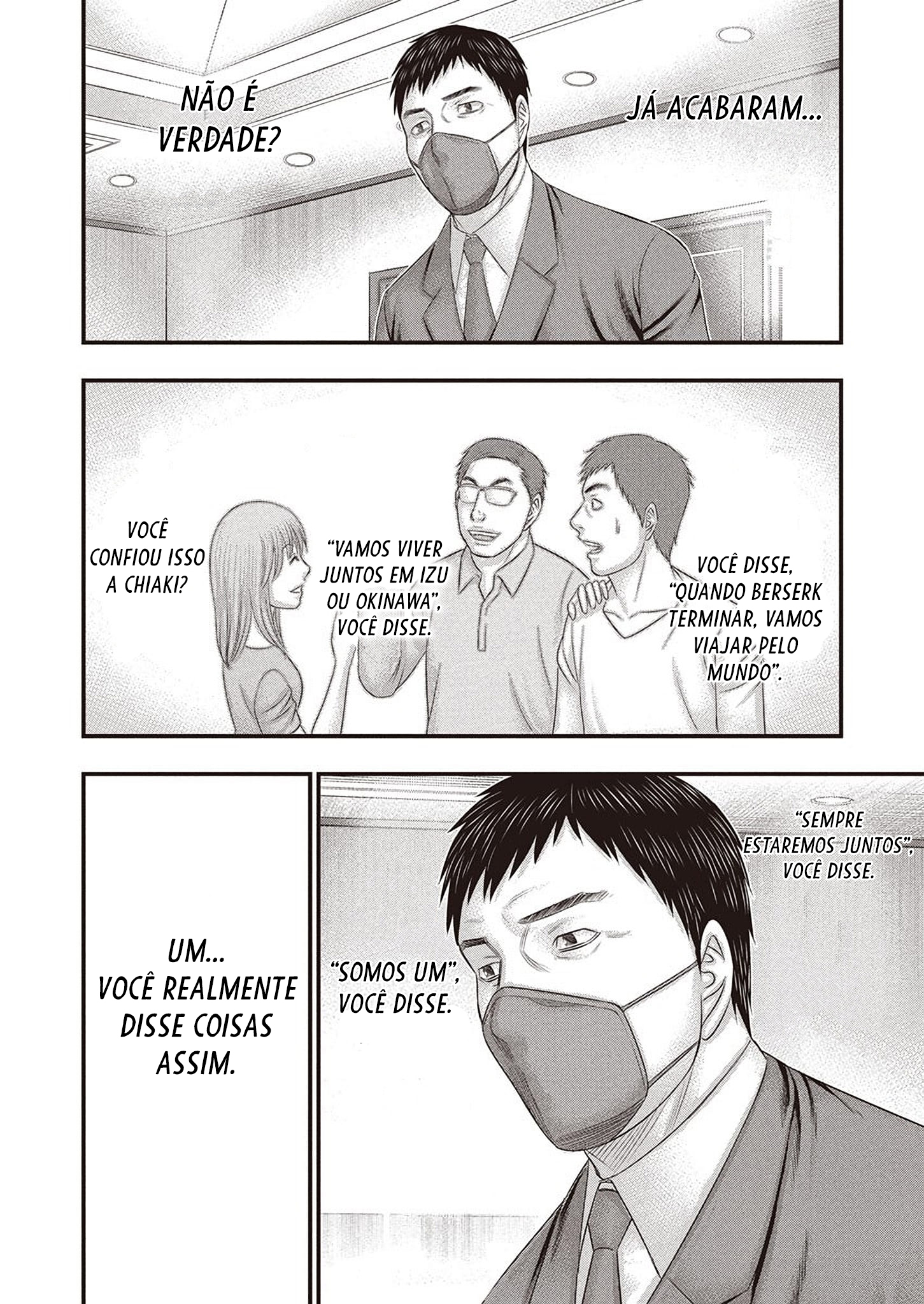Kentaro Miura Memorial Manga Oneshot 第8页