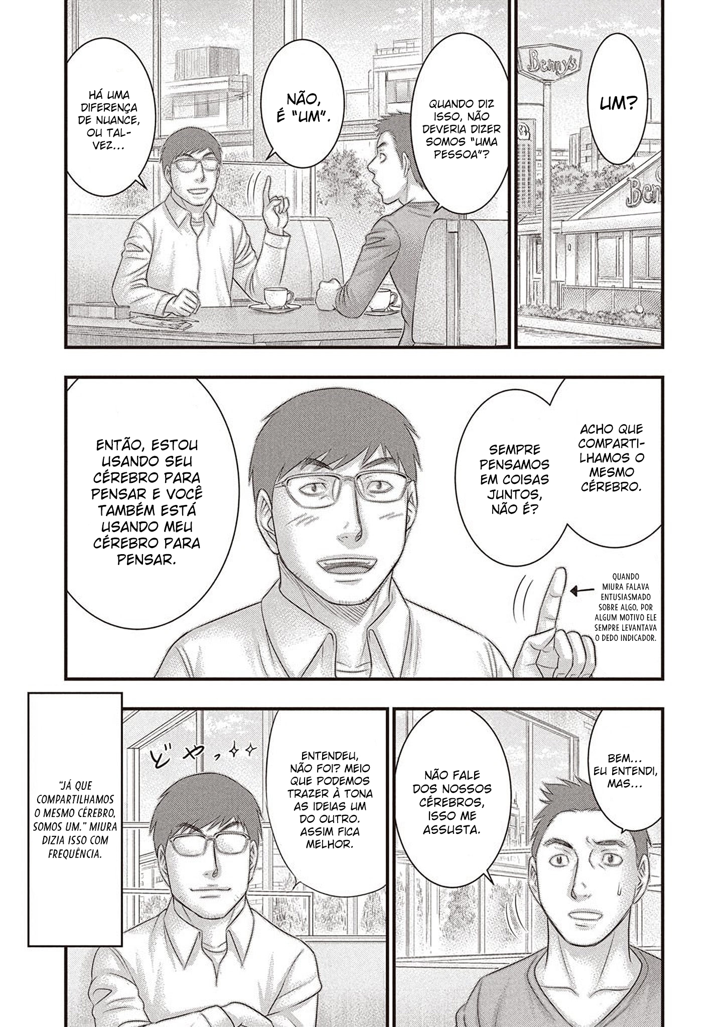 Kentaro Miura Memorial Manga Oneshot 第9页
