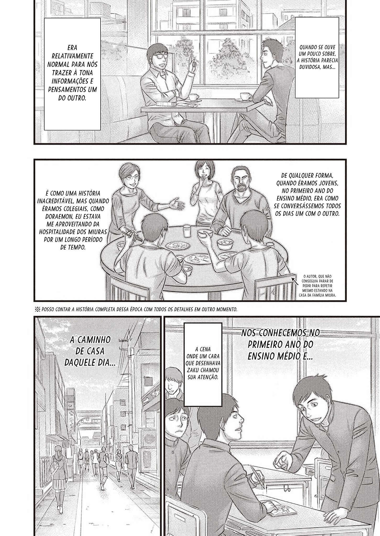 Kentaro Miura Memorial Manga Oneshot 第10页