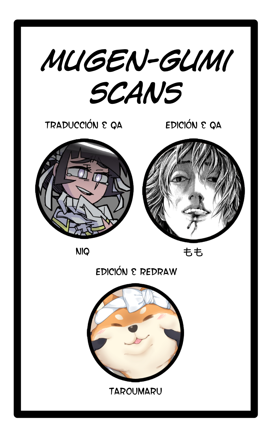 Drop Drop out 第2页